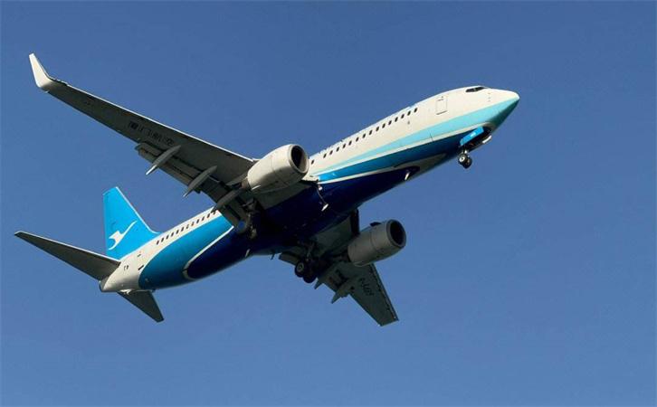 到貴陽機場航空貨運