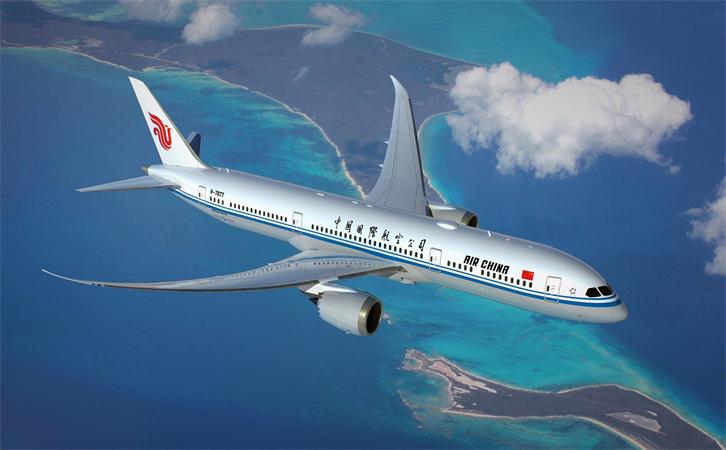 航空貨運合肥機場