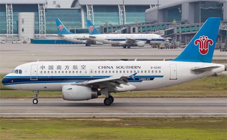 機(jī)場(chǎng)航空貨運(yùn)沈陽