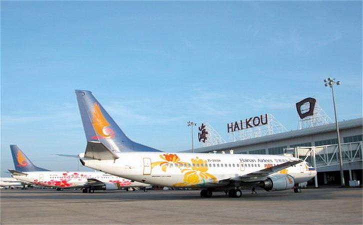 航空貨運?？跈C場