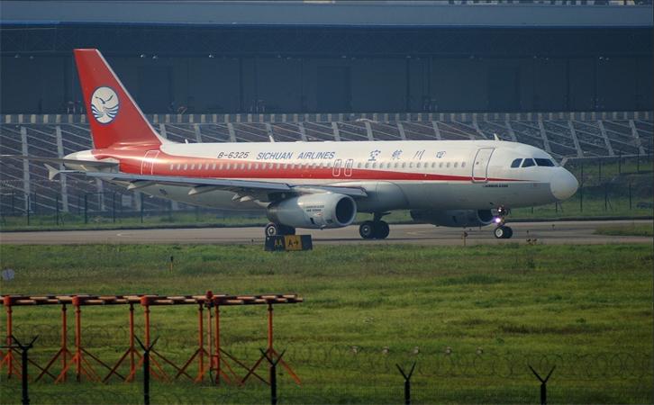 到天津機(jī)場空運(yùn)