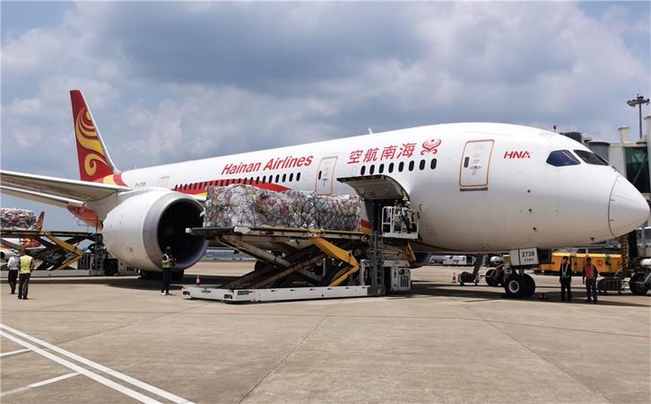 機(jī)場航空貨運(yùn)溫州