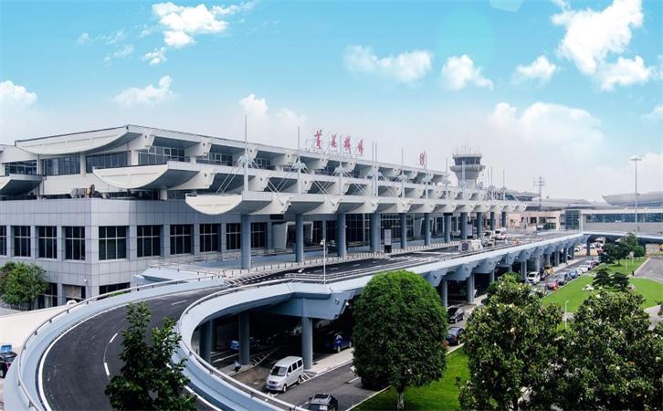 航空貨運武漢機場