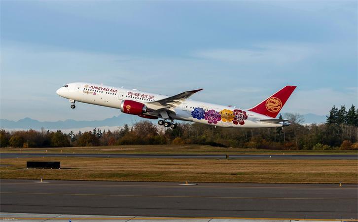 機場航空貨運寧波