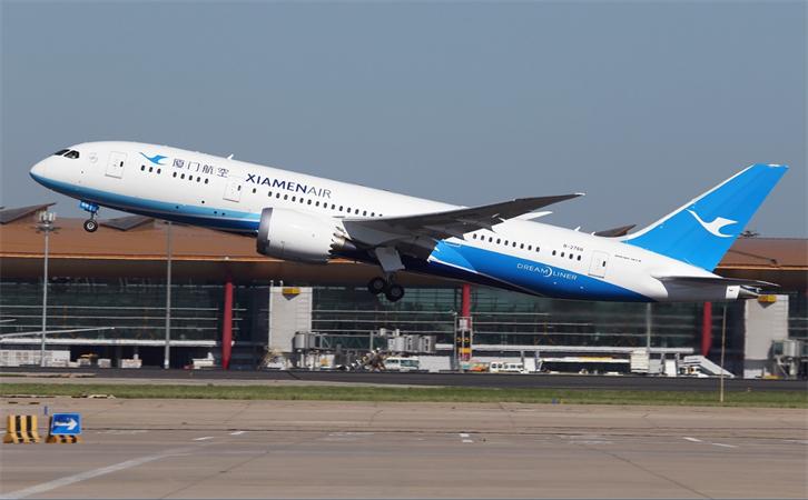 空運(yùn)石家莊正定機(jī)場(chǎng)