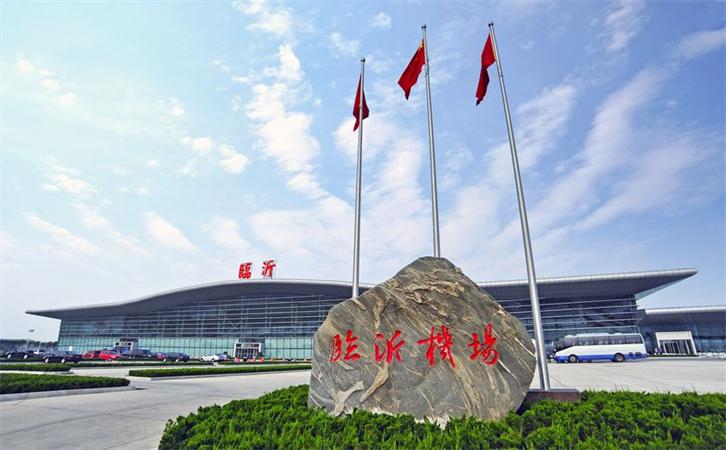 航空貨運煙臺濟(jì)寧威海濰坊