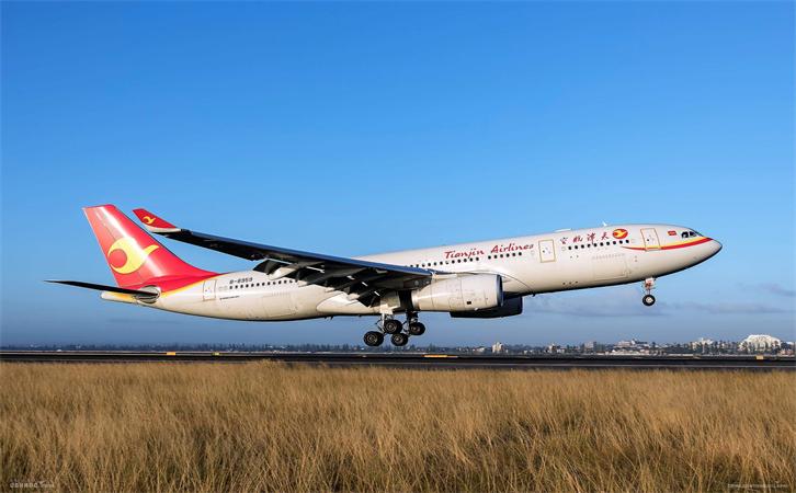 航空貨運(yùn)公司