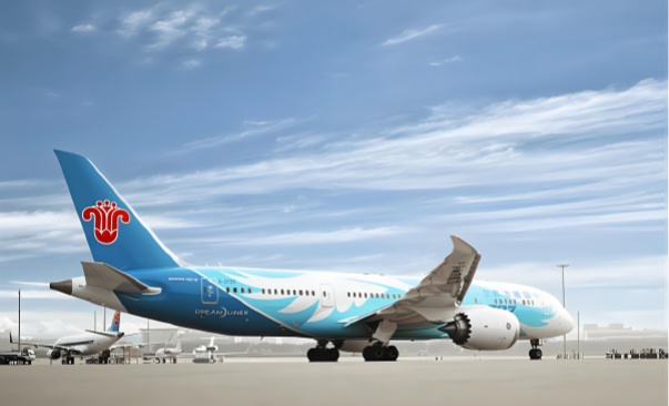 拉薩航空快遞,航空托運(yùn)貨物辦理流程