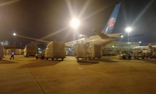 航空快遞人工服務24小時