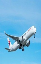 珠海機(jī)場(chǎng)空運(yùn)8小時(shí)限時(shí)到達(dá)【航空貨運(yùn)】