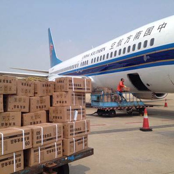 珠海機(jī)場(chǎng)空運(yùn)8小時(shí)限時(shí)到達(dá)【航空貨運(yùn)】